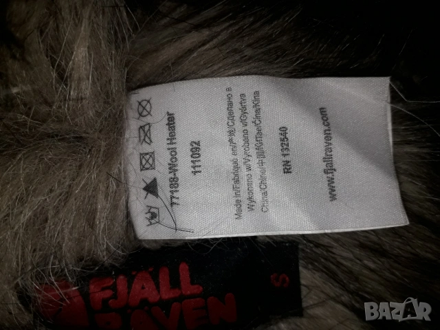 Fjallraven Wool Heater зимна шапка- 2 броя (М) и (S), снимка 17 - Шапки - 39082490