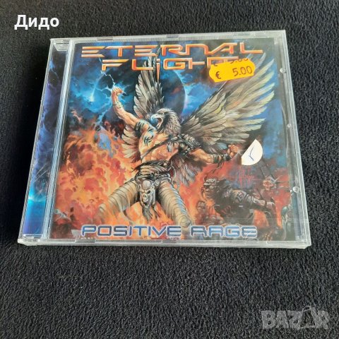 Оригинални дискове с рок и метъл, снимка 15 - CD дискове - 40993427