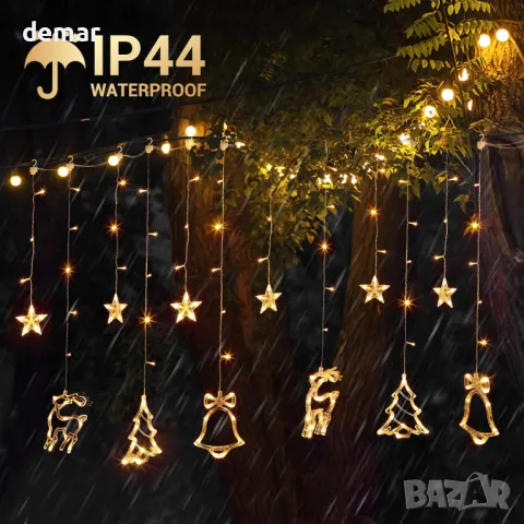 Приказни светлини за завеси GlobaLink, 2,3 метра, 138 LED, 8 режима, снимка 2 - Декорация за дома - 48168065