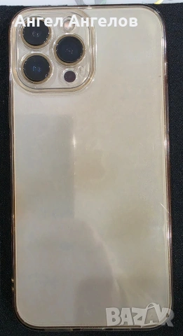 Iphone 13 Pro Max 256GB Gold, снимка 3 - Apple iPhone - 53864405
