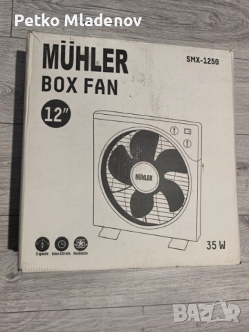 Вентилатор Muhler SMX-1250, Подов, 12''