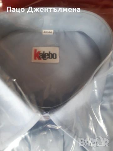 Нови мъжки ризи, снимка 3 - Ризи - 53873396