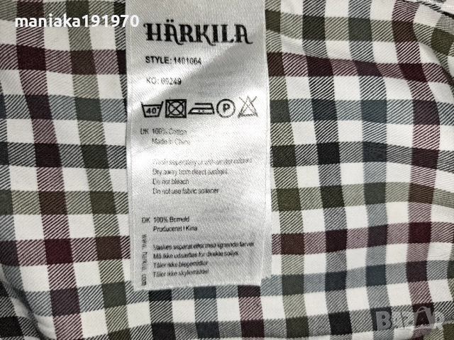 Harkila (XXL) и Deerhunter (XL) мъжки ловни ризи, снимка 8 - Ризи - 51697035