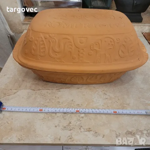 прекрасен немски съд за печене гювеч