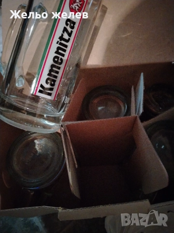 Халби за бира 0,5мл и чаши за бира 0,3млсамърсби, снимка 9 - Чаши - 51973772