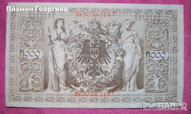 1000 марки Германия 1910.червен печат, снимка 2 - Нумизматика и бонистика - 56209092