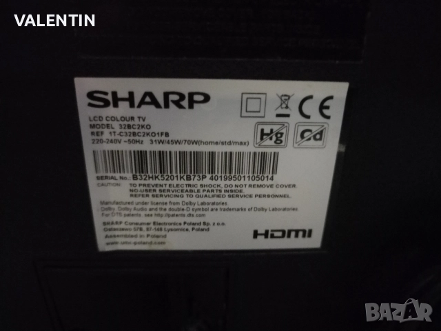 TV, SHARP, SMART , снимка 4 - Телевизори - 51850040