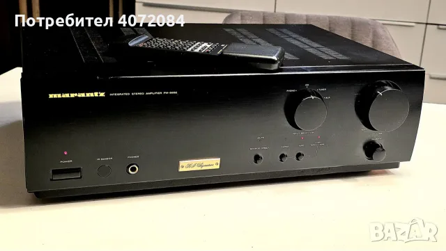 Marantz PM-66SE KI Signature