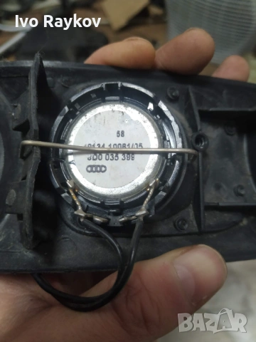 Предна Лява Вътрешна Дръжка със колконка AUDI A4 , Ауди А4 Б5 , снимка 9 - Части - 53150834