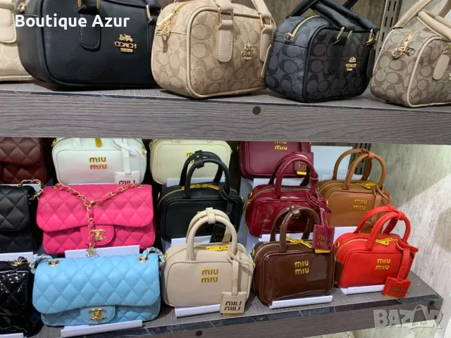 чанти coach miu miu chanel 