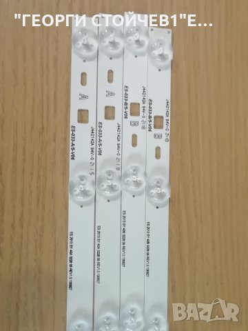 ES 2013  SY 40A 3228  05  REV1.0           , снимка 2 - Части и Платки - 34226724