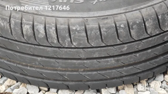 Лизинг TBi 17''Cr-v 225 65 17 Джанти+Летни Гуми NEXEN DOT1022 Honda, снимка 11 - Гуми и джанти - 49309468