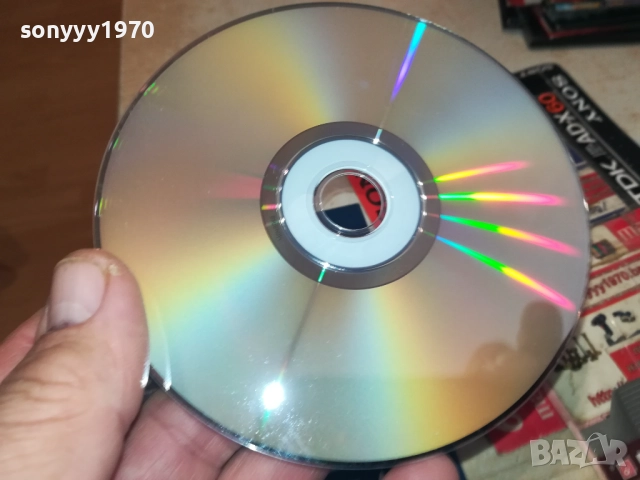 ЧОЧАРКА ДВД 2110251545, снимка 13 - DVD филми - 52132250