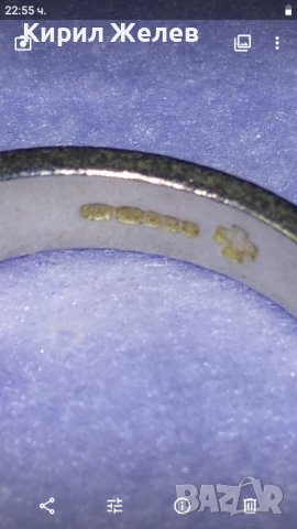 СТАР ДИАМАНТЕН СРЕБЪРЕН ВИНТИДЖ АРТ ПРЪСТЕН СРЕБРО 925 Тип ХАЛКА БИЖУТЕРСКА ИЗРАБОТКА 39896, снимка 5 - Пръстени - 42615146