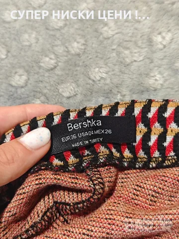 Дамски къси гащи Bershka / есенни, снимка 11 - Къси панталони и бермуди - 56059679