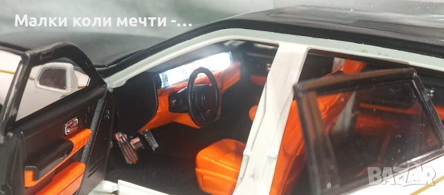 Метална кола Rolls Royce Phantom,1:18 мащаб, чисто нова , снимка 7 - Колекции - 53296536