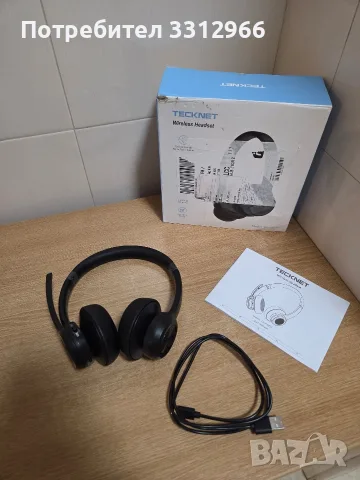 Безжични слушалки TECKNET TK-HS012 Bluetooth слушалки с микрофон за шумопотискане 