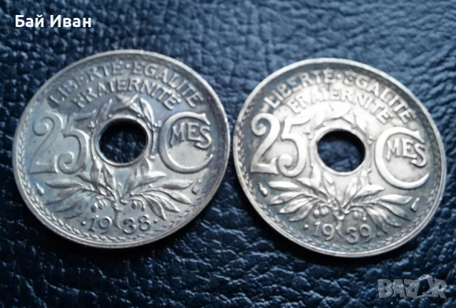 Стара монета 25 сантима 1938 г. и 1939 г. Франция - красиви !, снимка 4 - Нумизматика и бонистика - 42219984