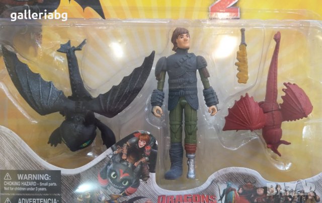 Фигурки: Как да си дресираш дракон (How to Train Your Dragon)