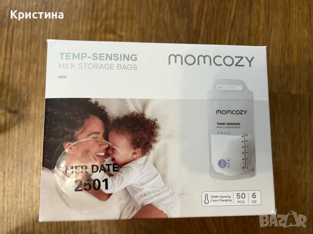 Електрическа помпа за кърма Medela Swing Flex + подаръци, снимка 7 - Помпи за кърма - 51482295