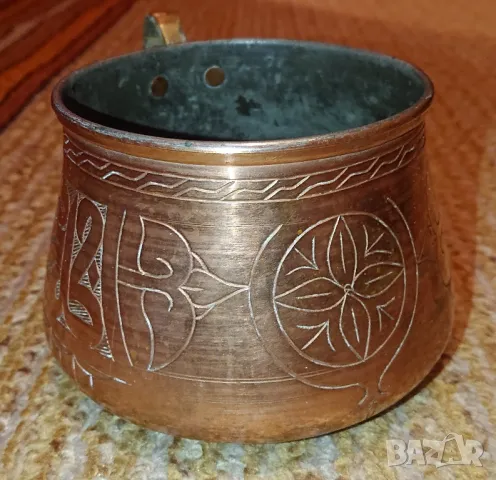 Ислямска купа - мед, снимка 7 - Антикварни и старинни предмети - 48480412
