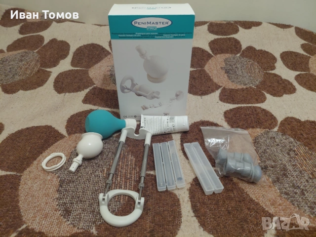 Penimaster male edge