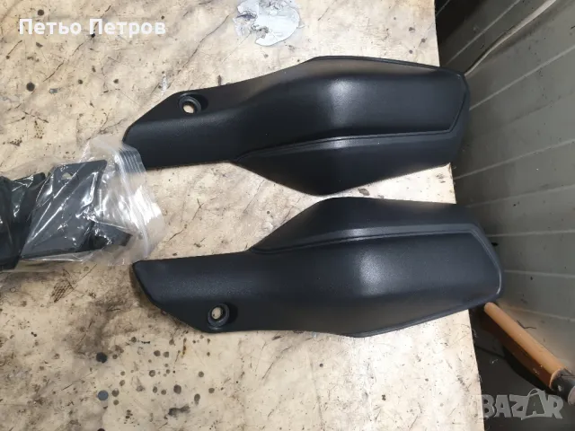 Honda X-ADV 750 предпазители за ръце 