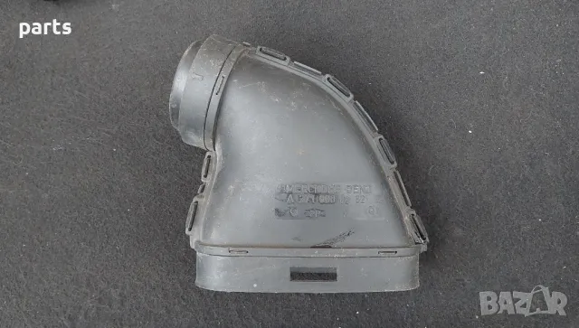 Въздуховод Мерцедес C класа W203 N:95 - A2710900282, снимка 2 - Части - 50181019