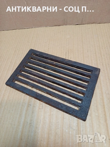 Соц Стара Чугунена Скара За Стара Печка Барбекю Барбекюта Огнища. НОМЕР 712., снимка 3 - Антикварни и старинни предмети - 53515019