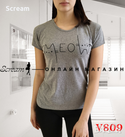 Дамски тениски Размери до 2XL, снимка 6 - Тениски - 36262938