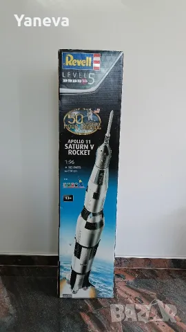 Сглобяем модел на ракетата Revell Apollo 11 Saturn V Rocket 