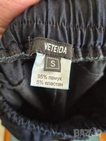 страхотен панталон Veteida, снимка 2 - Панталони - 52962626