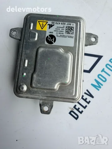 130732947000, 35W, 10EEG150091 баласт модул от Kia Sportage 1.7 CRDI, 116 ph., 6 sp., 2017, снимка 5 - Части - 55834527