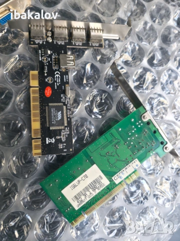 Части от настолен компютър , снимка 6 - Други - 53144514