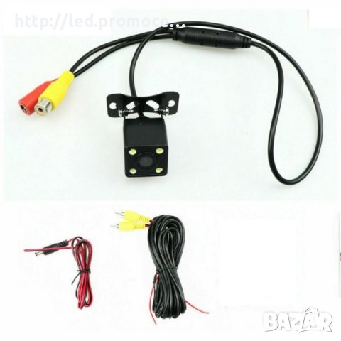 4 LED Камера за Задно Виждане Заден Ход Паркиране Парктроник Кола Автомобил, снимка 3 - Аксесоари и консумативи - 39873176