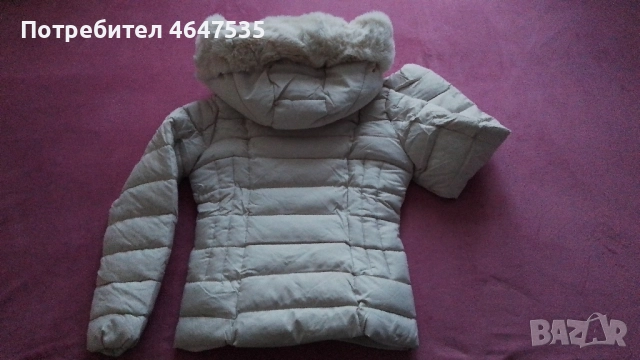 Ново Зимно дамско яке с пухена яка - 65 лв., снимка 7 - Якета - 52367380