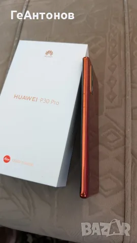 Като нов Huawei P30 Pro комплект и подаръци, снимка 7 - Huawei - 55940813