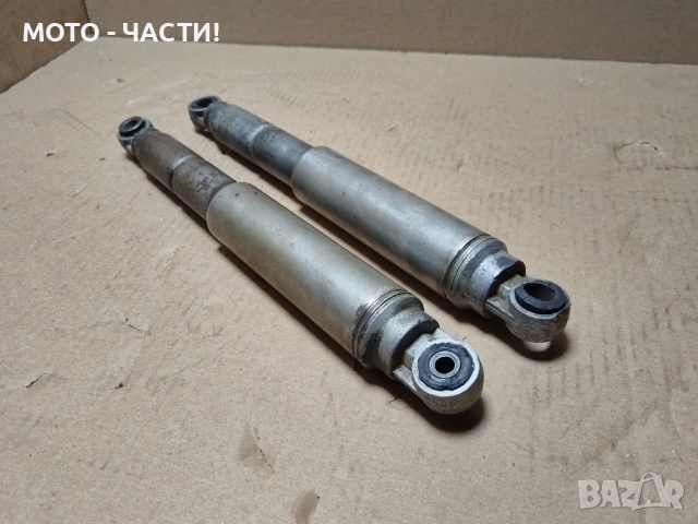 Комплект Задни Амортисьори За Балкан 50 / 35см. / НОМЕР 7.