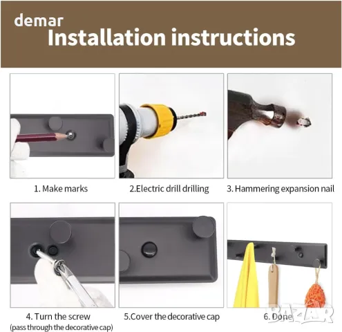 SYPEN стенна закачалка със 7 куки, метална, черна, снимка 6 - Други стоки за дома - 49075152