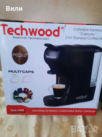 Кафе машина с капсули, снимка 5 - Кафемашини - 47474962