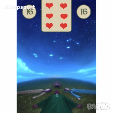 карти оракул LOSCARABEO PAGAN LENORMAND ORACLE нови   , снимка 3 - Карти за игра - 35873682