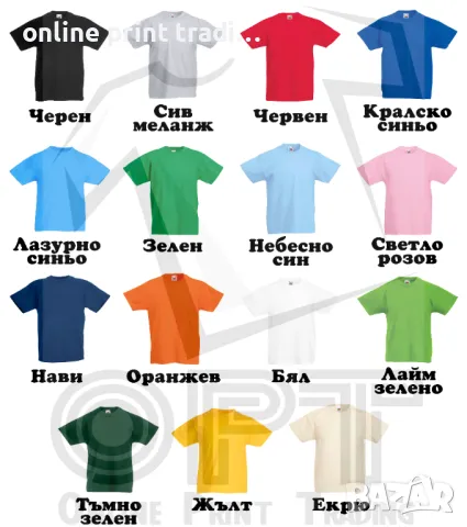 Детска тениска Фортнайт Fortnite Grriz 02, снимка 3 - Детски тениски и потници - 48523306