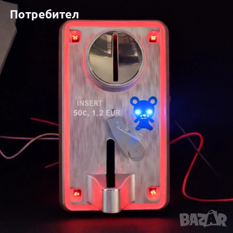 PRO COIN ACCEPTOR 6 ВАЛУТИ | RGB | 12V | БЪЛГАРСКИ ХАРДУЕР | SMART ОТЧИТАНЕ | ПРОМО 75€, снимка 2 - Друга електроника - 53568206