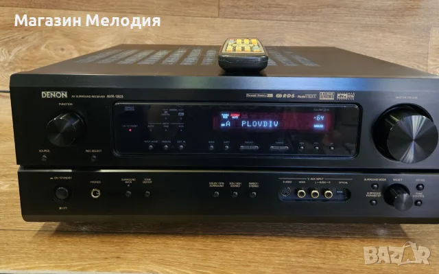 Ресивър Denon AVR-1803 – 6.1 канален,  с дистанционно