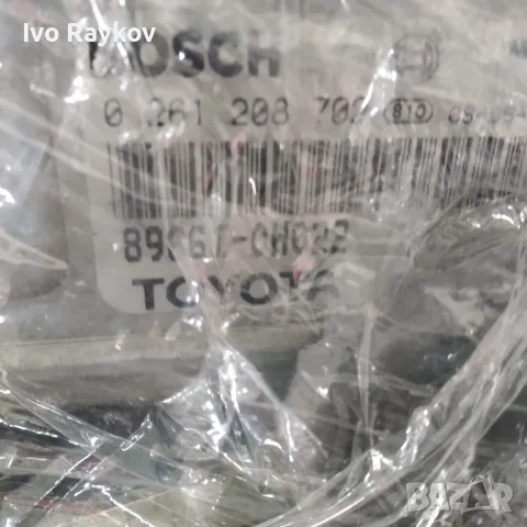 Моторен компютър ECU Toyota Aygo , 1.0cc , 0 261 208 702, 89661-0H022