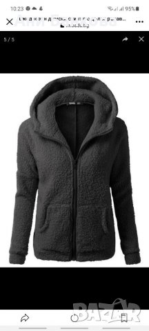 Дамско горнище, ново, с-м