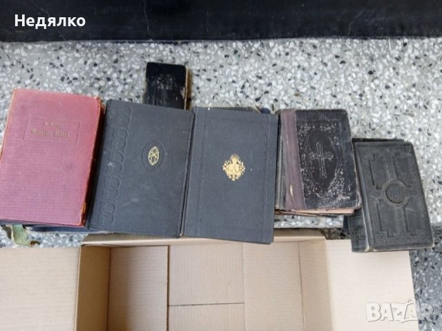 Колекция 29 бр стари немски църковни книги , снимка 13 - Антикварни и старинни предмети - 41705968