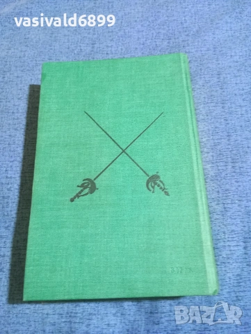 Александър Дюма - Тримата мускетари , снимка 3 - Художествена литература - 53816859