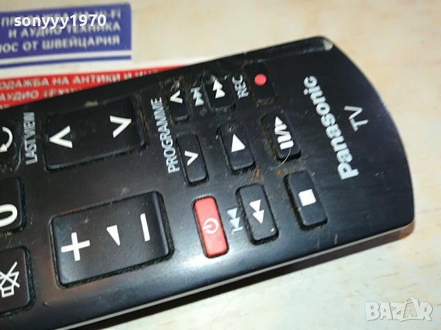 PANASONIC REMOTE CONTROL 2003231216, снимка 4 - Дистанционни - 40067697