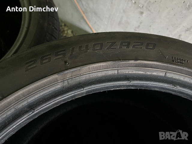 Гуми 20 цола 265/40/20 FALKEN, снимка 2 - Гуми и джанти - 52145099